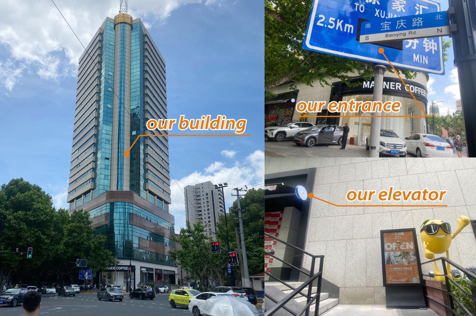 Lemon Hotel - Metro Line 1 Line 7 Changshu Road 200 Meters Шанхай Екстериор снимка