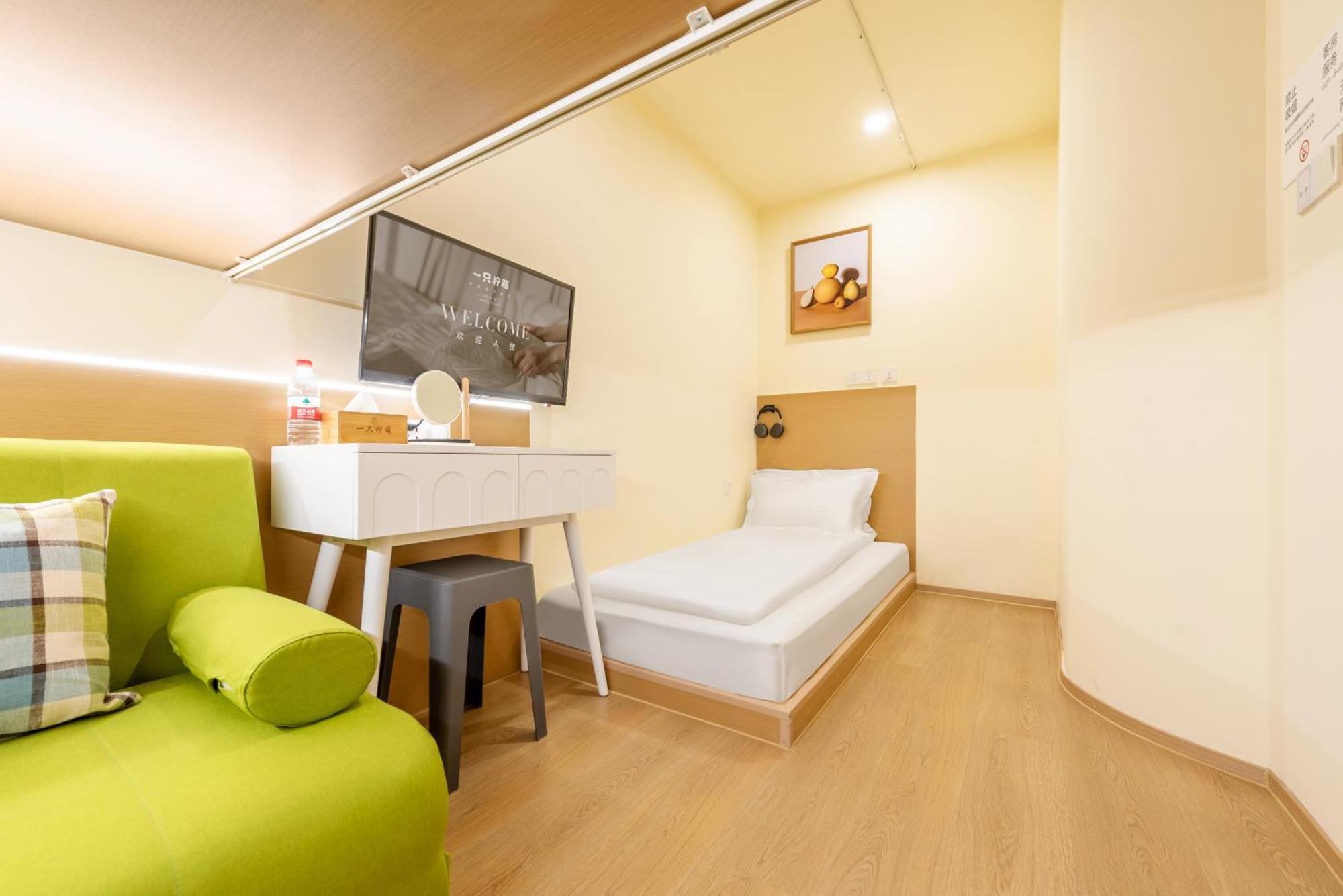 Lemon Hotel - Metro Line 1 Line 7 Changshu Road 200 Meters Шанхай Екстериор снимка