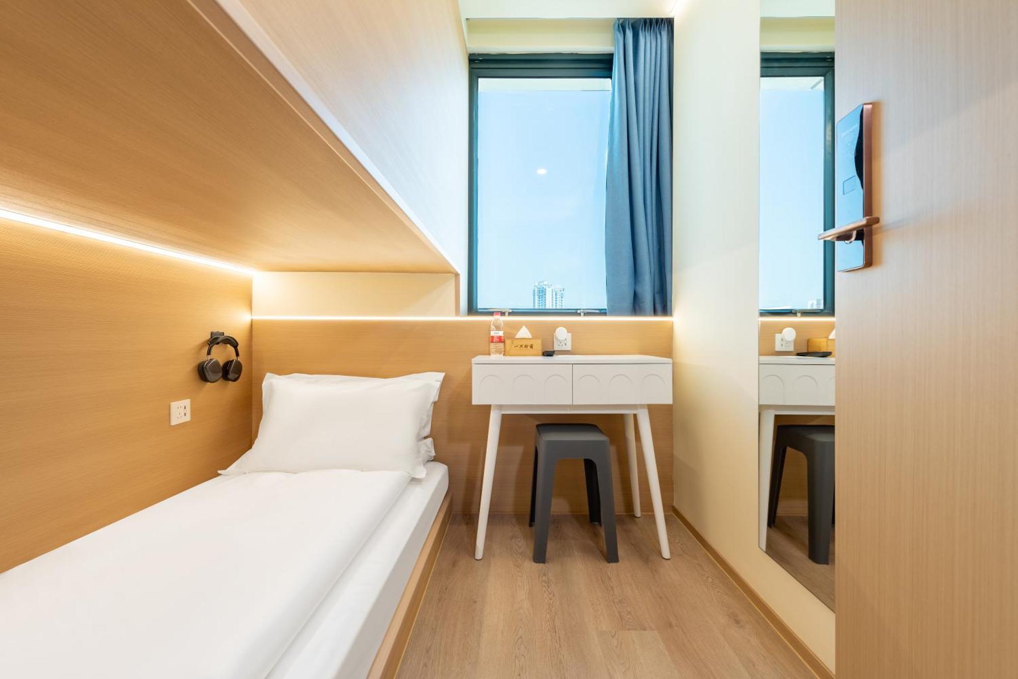 Lemon Hotel - Metro Line 1 Line 7 Changshu Road 200 Meters Шанхай Екстериор снимка