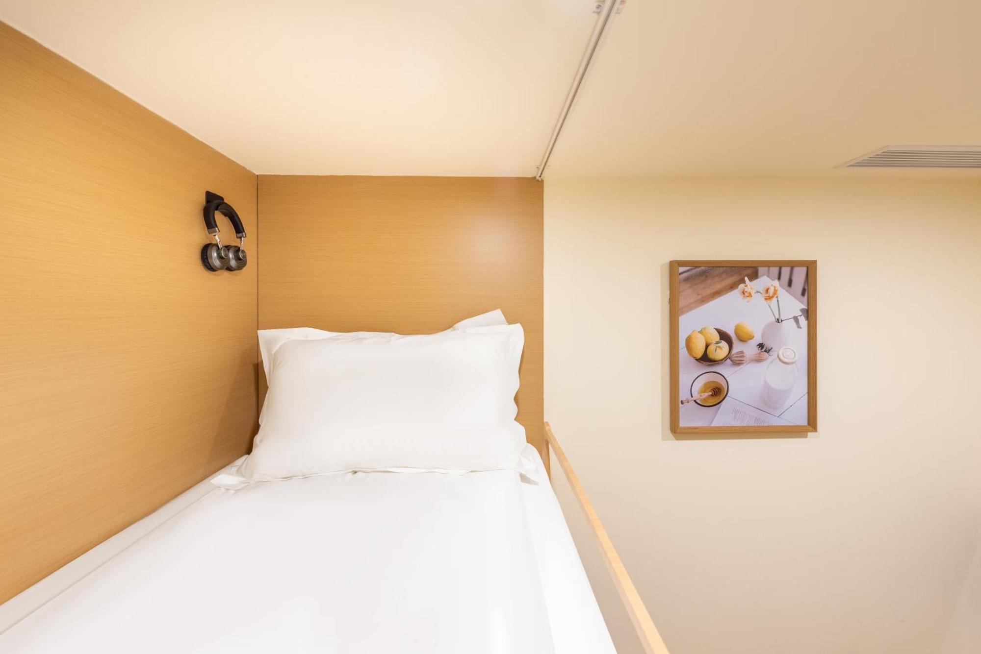 Lemon Hotel - Metro Line 1 Line 7 Changshu Road 200 Meters Шанхай Екстериор снимка