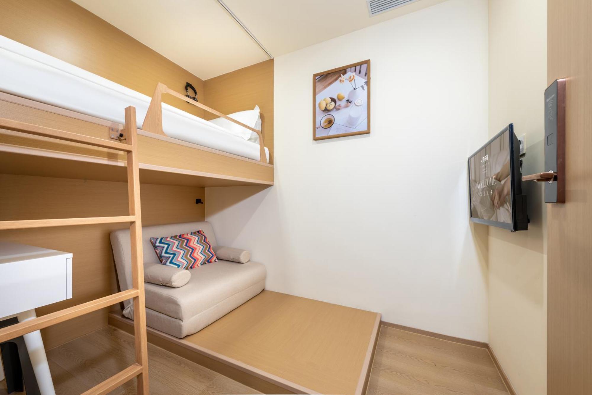 Lemon Hotel - Metro Line 1 Line 7 Changshu Road 200 Meters Шанхай Екстериор снимка