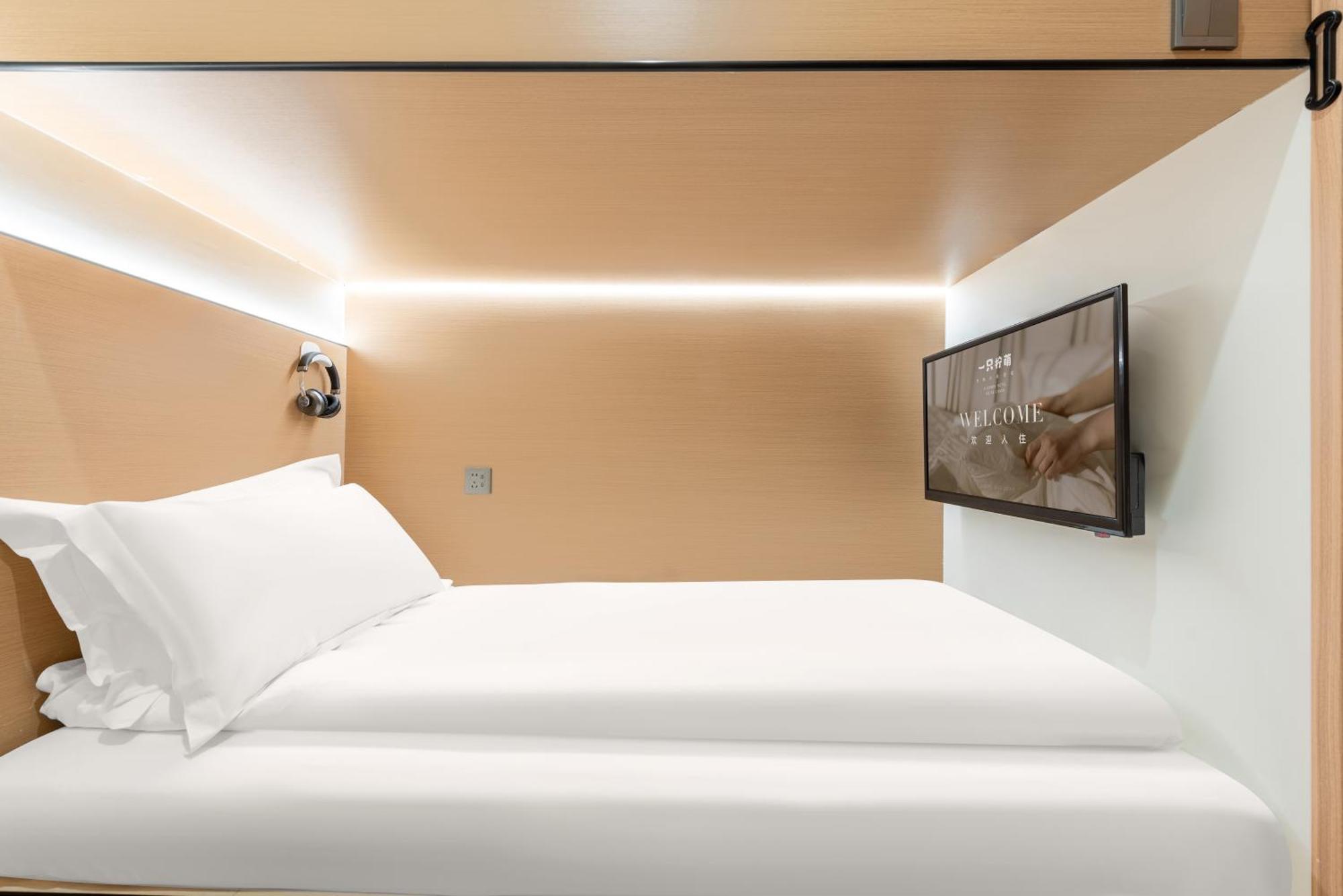 Lemon Hotel - Metro Line 1 Line 7 Changshu Road 200 Meters Шанхай Екстериор снимка