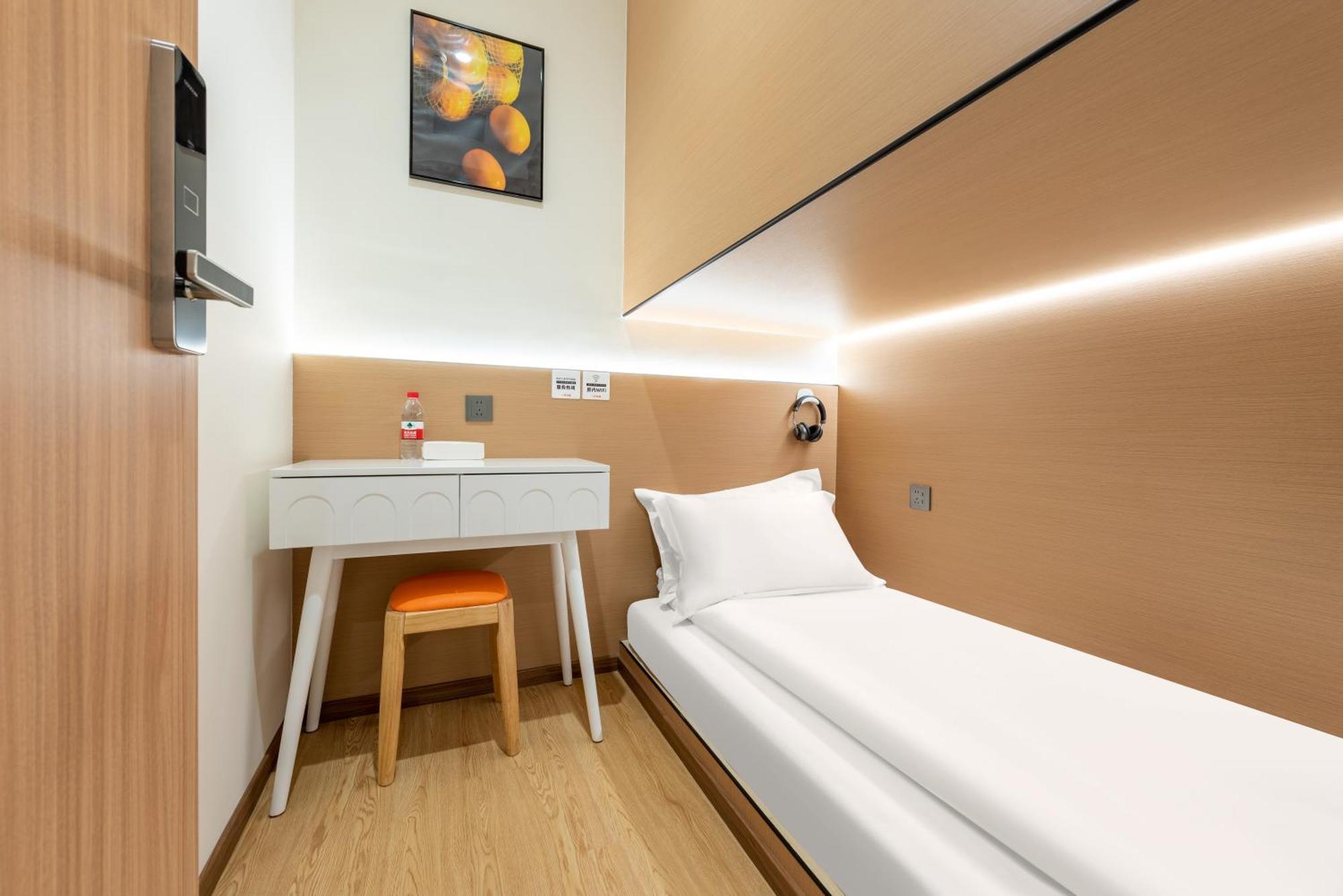 Lemon Hotel - Metro Line 1 Line 7 Changshu Road 200 Meters Шанхай Екстериор снимка