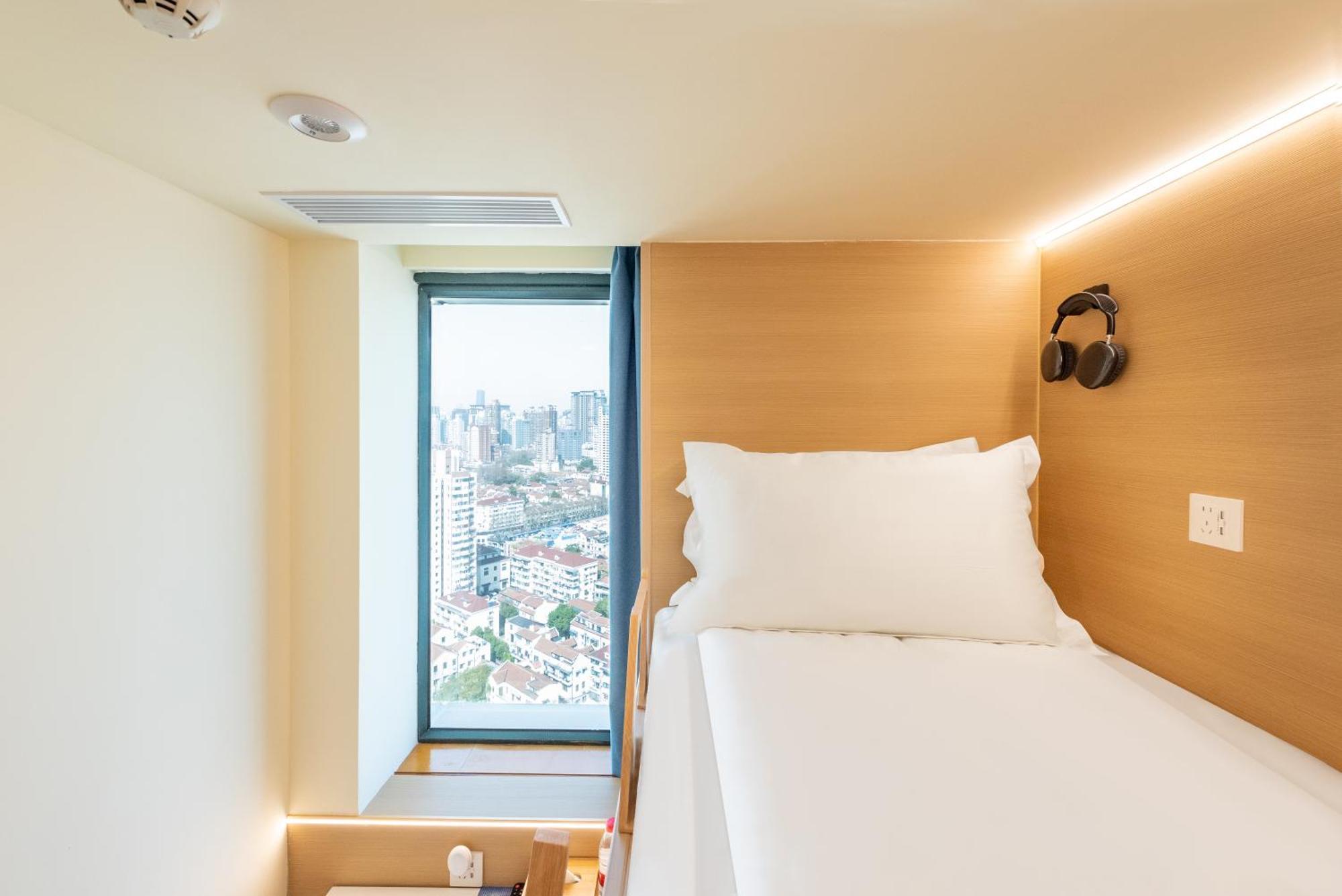 Lemon Hotel - Metro Line 1 Line 7 Changshu Road 200 Meters Шанхай Екстериор снимка