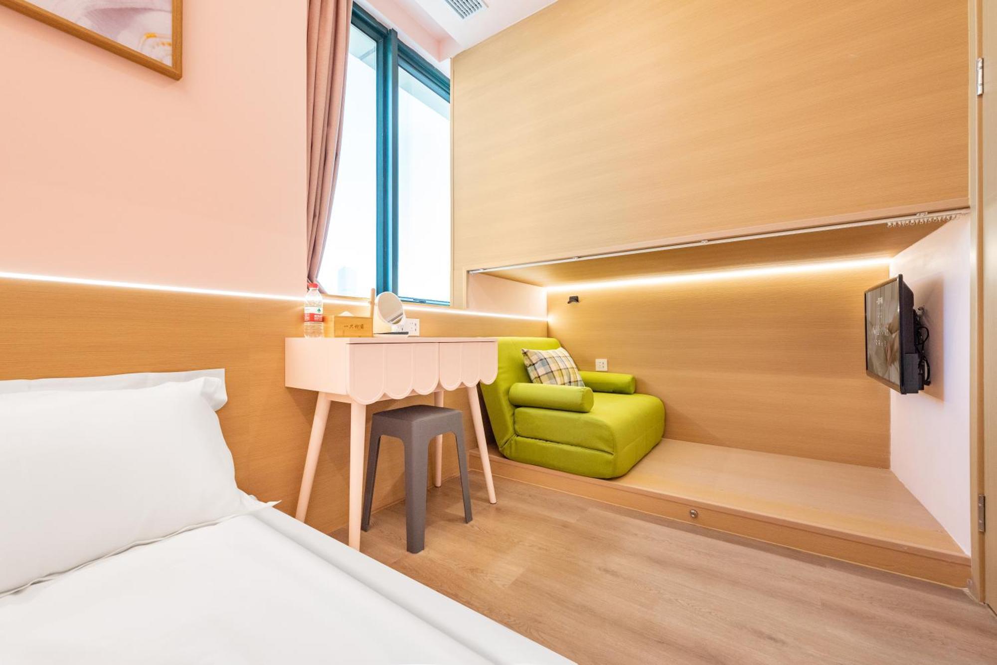 Lemon Hotel - Metro Line 1 Line 7 Changshu Road 200 Meters Шанхай Екстериор снимка
